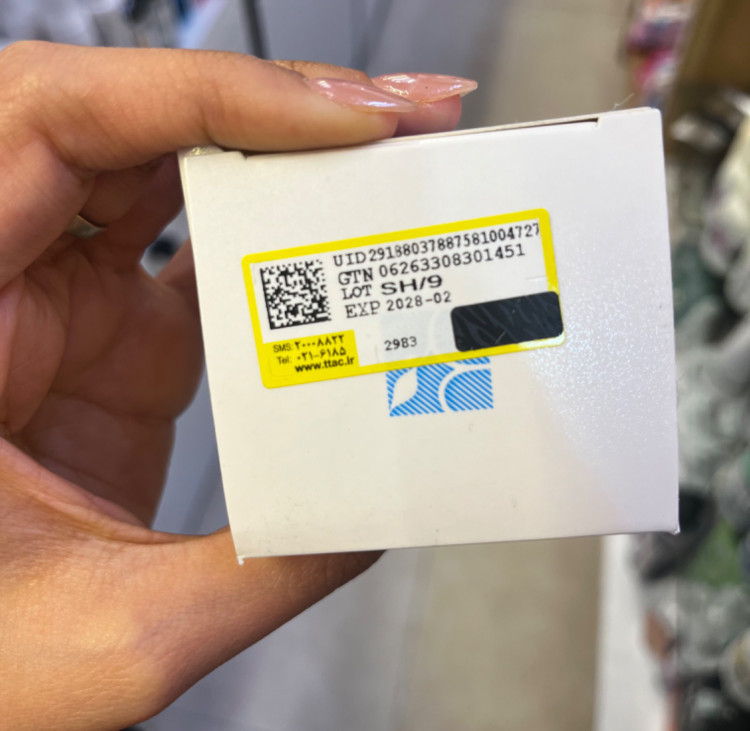 شامپو موی کراتینه بیتروی